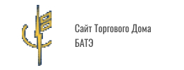 Сайт Торгового Дома БАТЭ