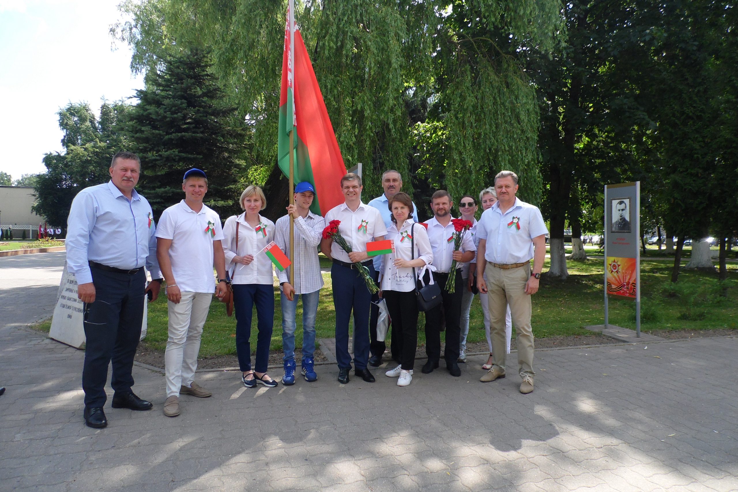 В День освобождения Борисова