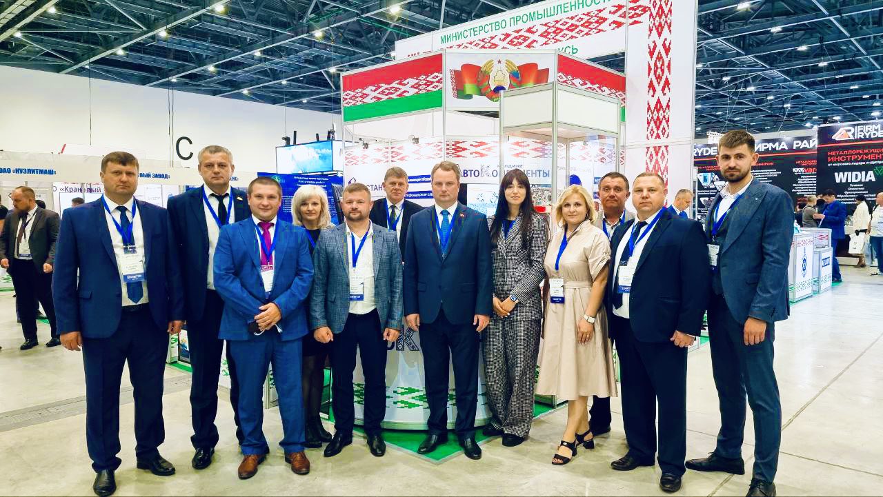 Выставка «KAZAKHSTAN MACHINERY FAIR»