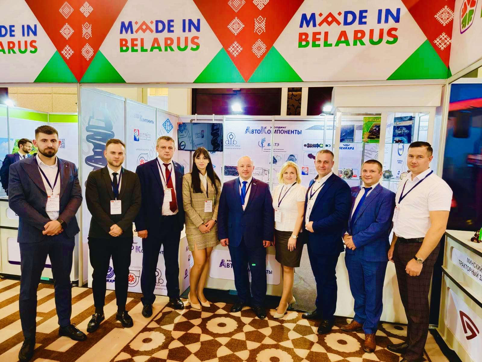 ВЫСТАВКА «MADE IN BELARUS»