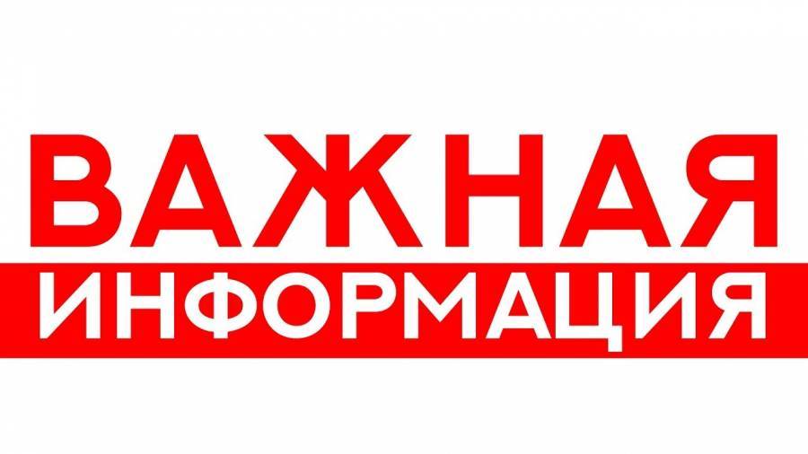 О ВНЕСЕНИИ ИЗМЕНЕНИЙ В СТАТЬЮ 25 ЗАКОНА РЕСПУБЛИКИ БЕЛАРУСЬ «ОБ ОБРАЩЕНИЯХ ГРАЖДАН И ЮРИДИЧЕСКИХ ЛИЦ»