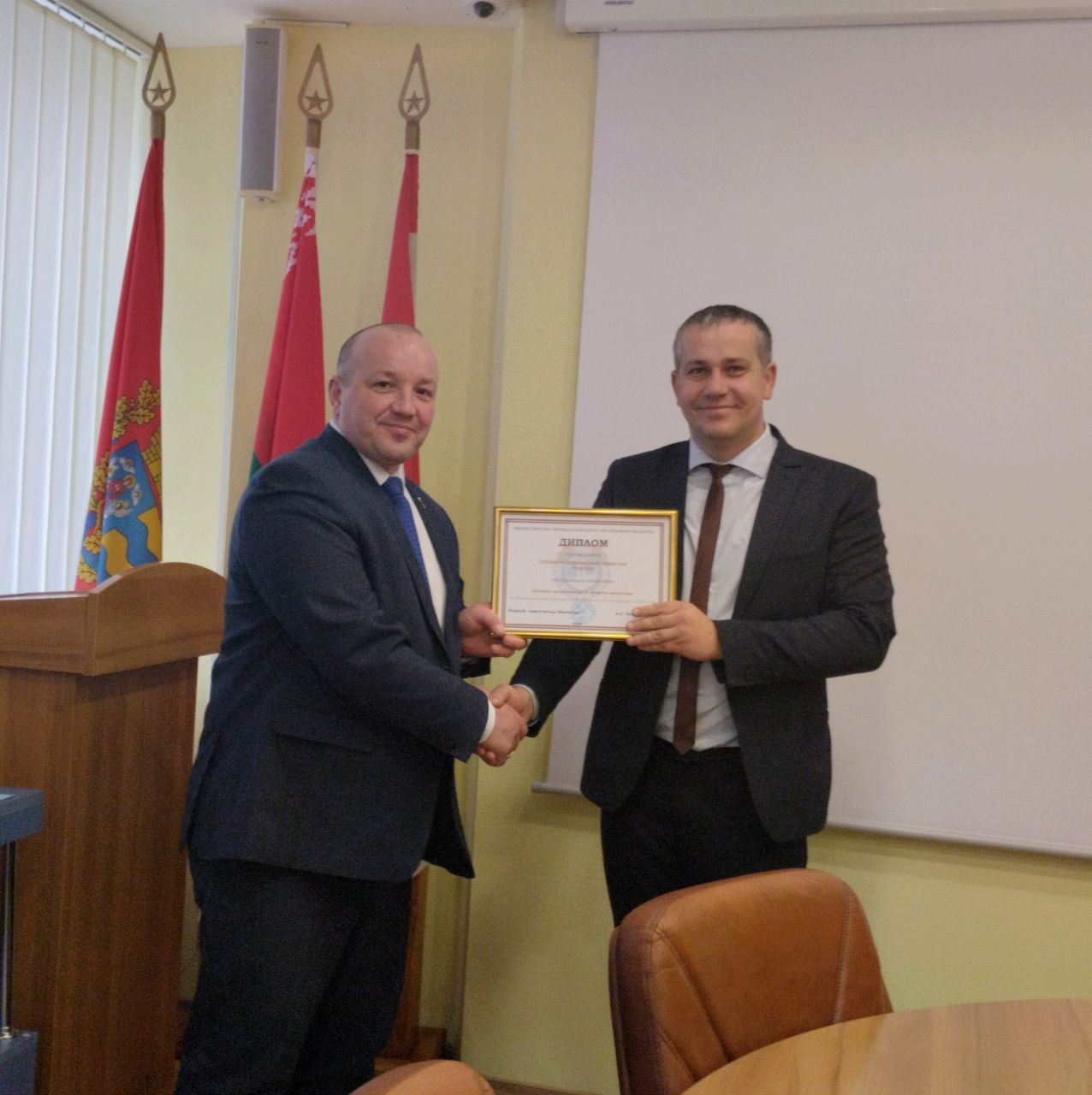 ПОДВЕДЕНИЕ ИТОГОВ КОНКУРСА СРЕДИ ОРГАНИЗАЦИЙ МИНПРОМА