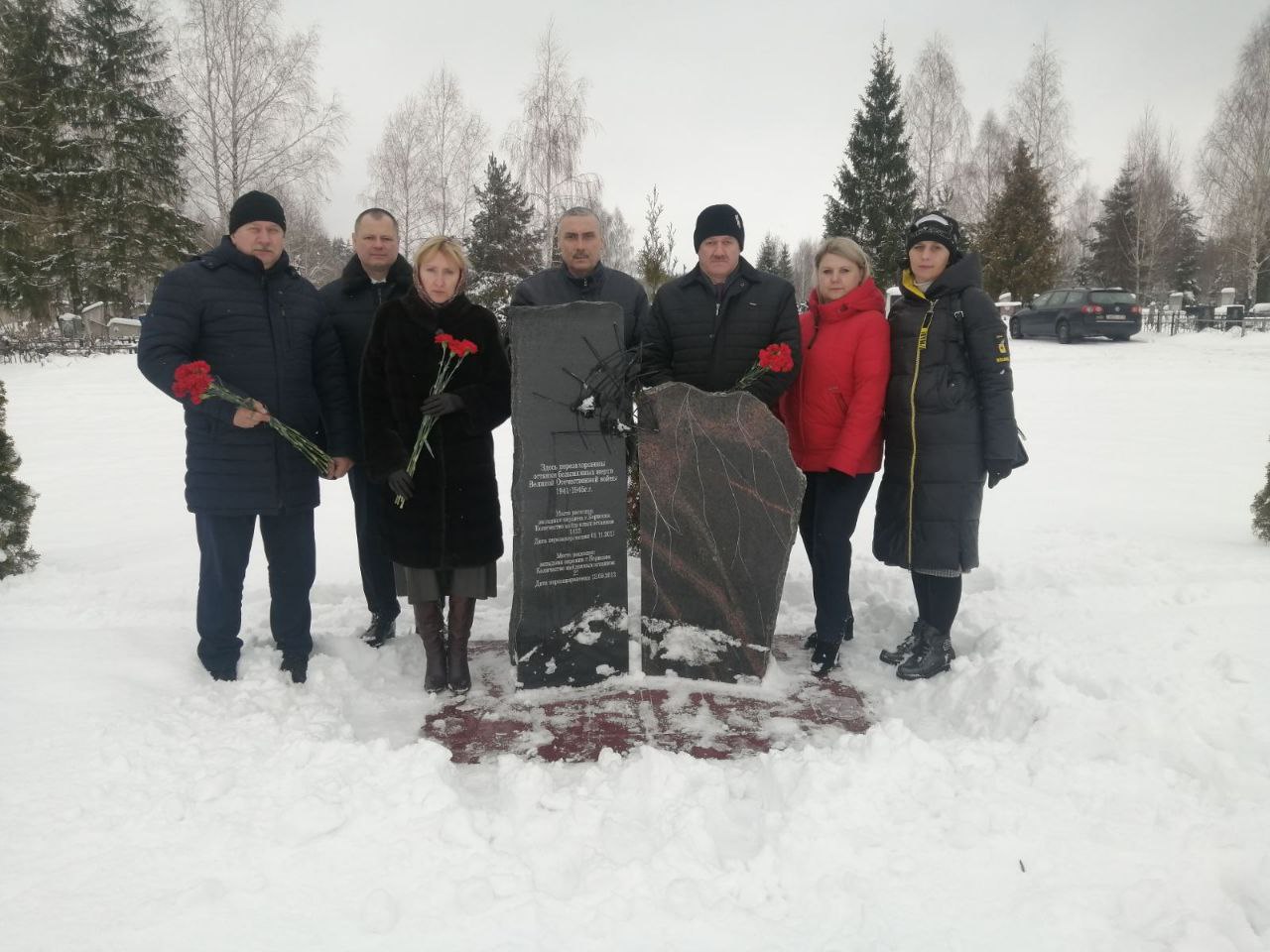 МЕЖДУНАРОДНЫЙ ДЕНЬ ПАМЯТИ ЖЕРТВ ПРЕСТУПЛЕНИЯ ГЕНОЦИДА