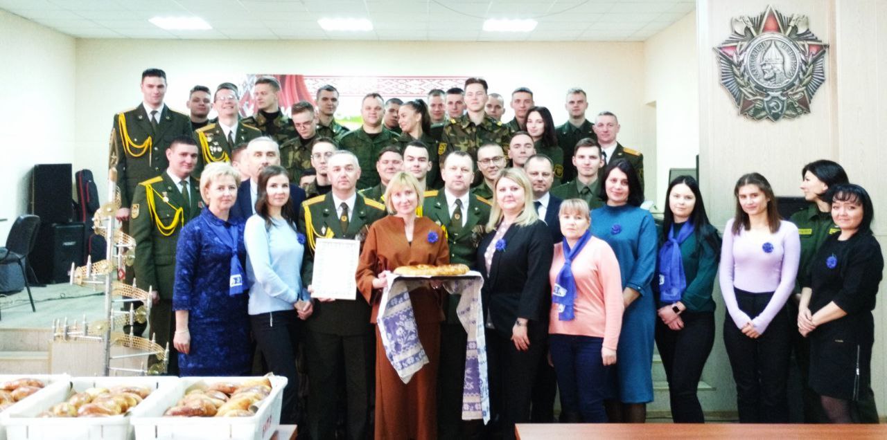 БЕЛОРУССКИЙ СОЮЗ ЖЕНЩИН