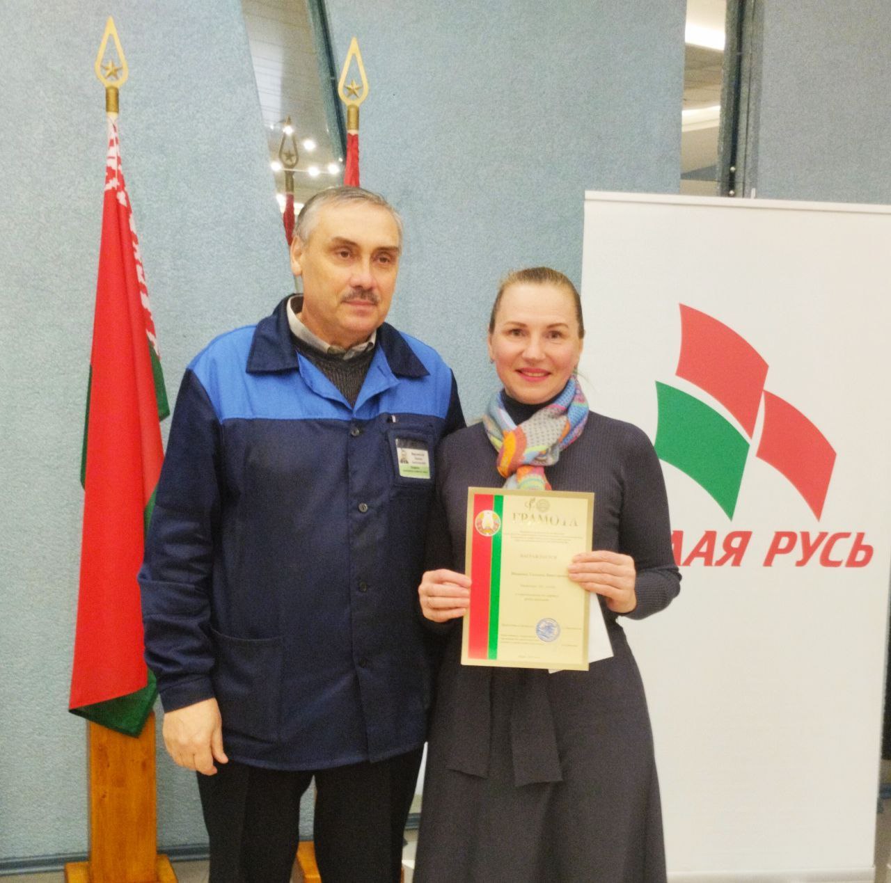 ДАРТС