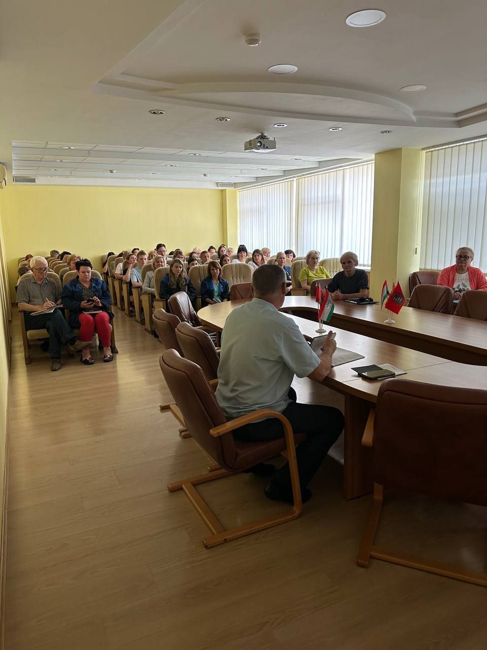 Единый день информирования