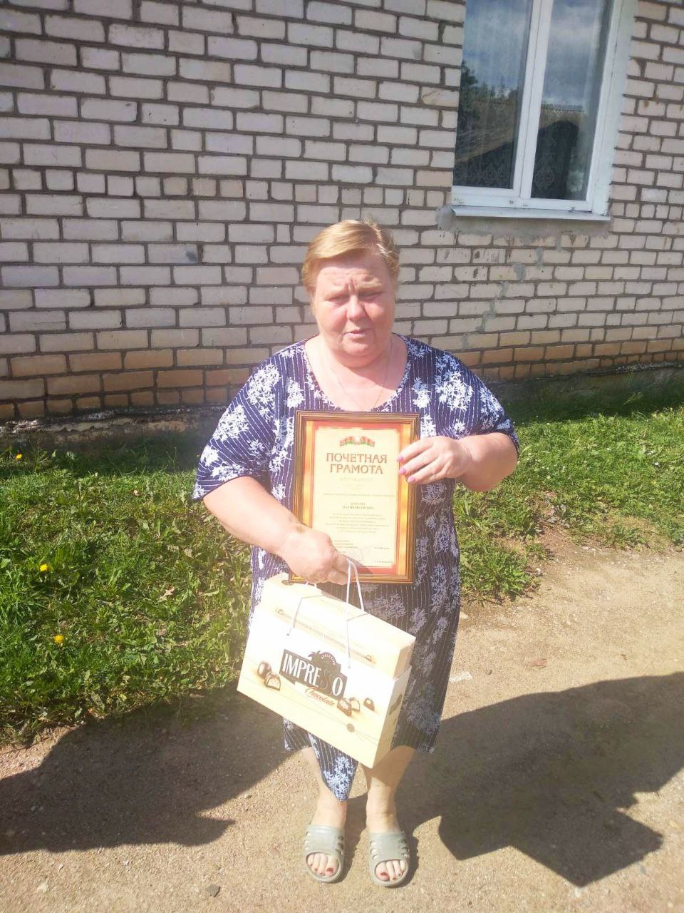 С Юбилеем Косову Марину Ивановну!