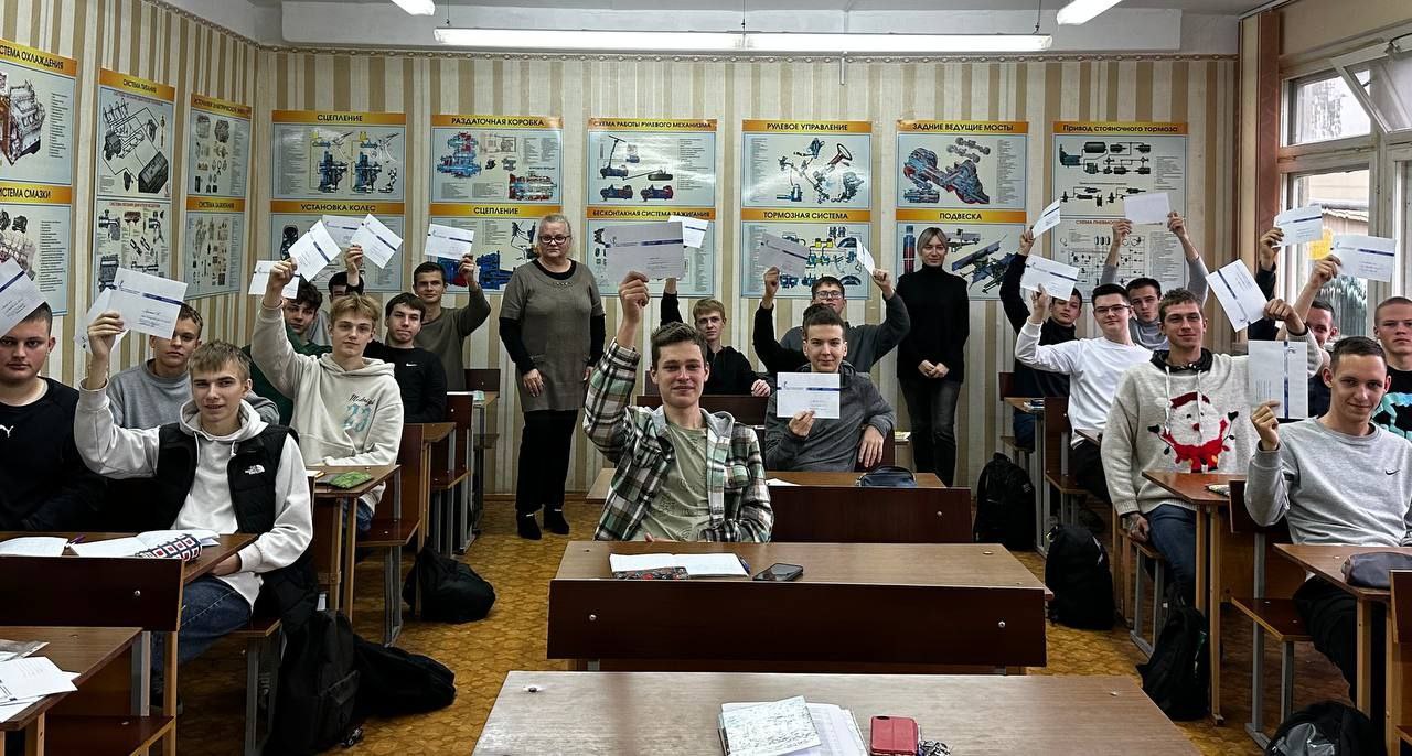 ПИСЬМА БГПК