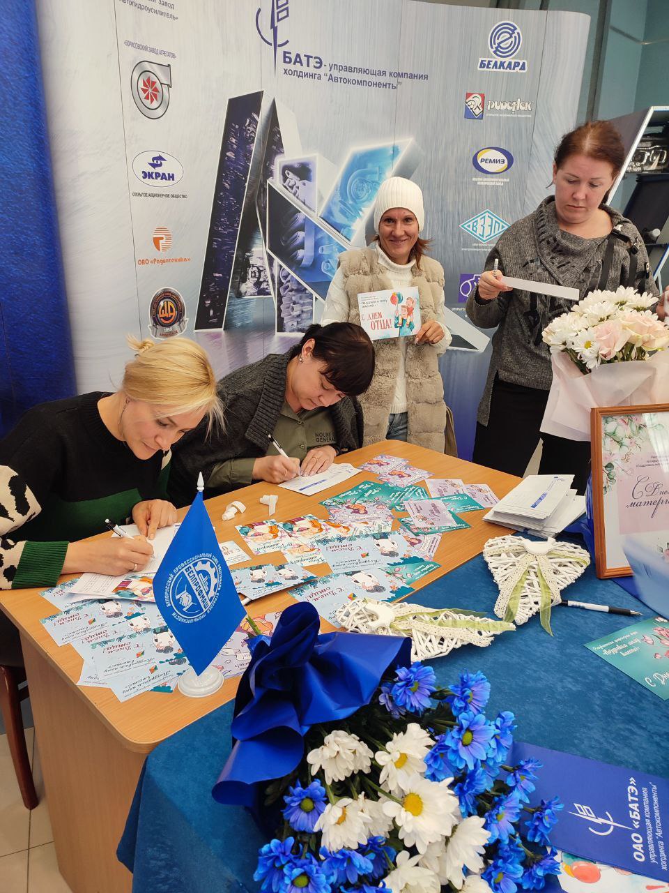 ПОЗДРАВИМ МАМУ ВМЕСТЕ