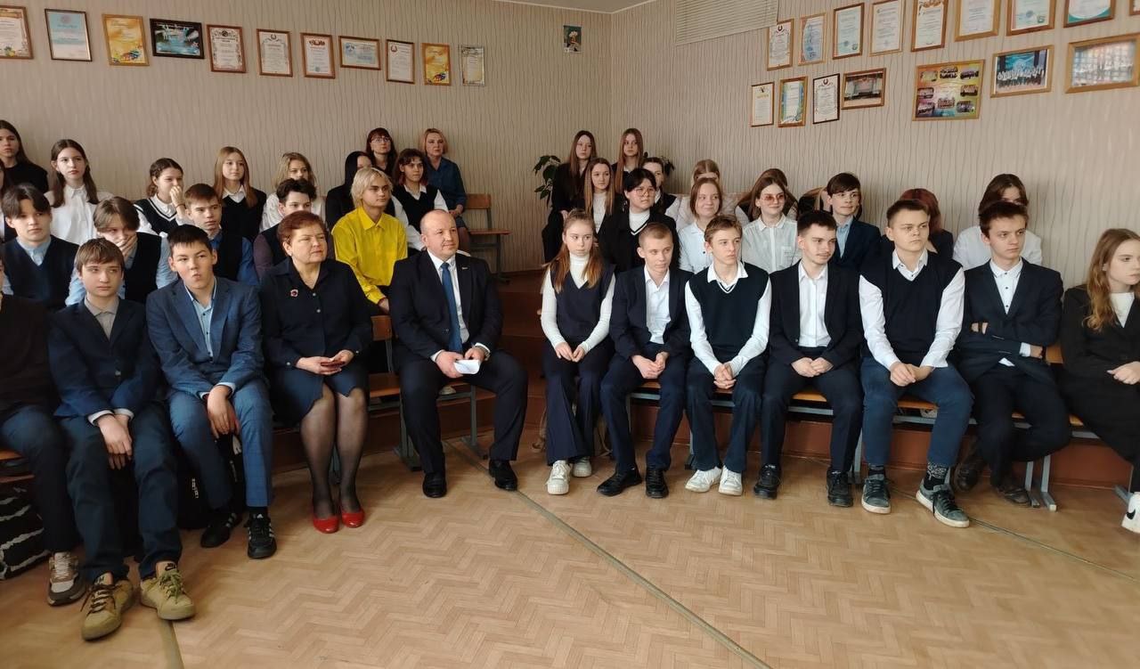 Школа активного гражданина