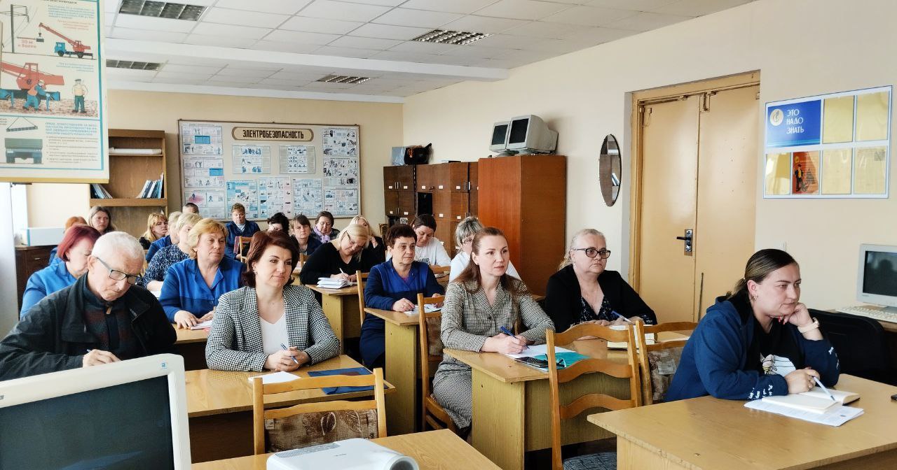 Единый день информирования