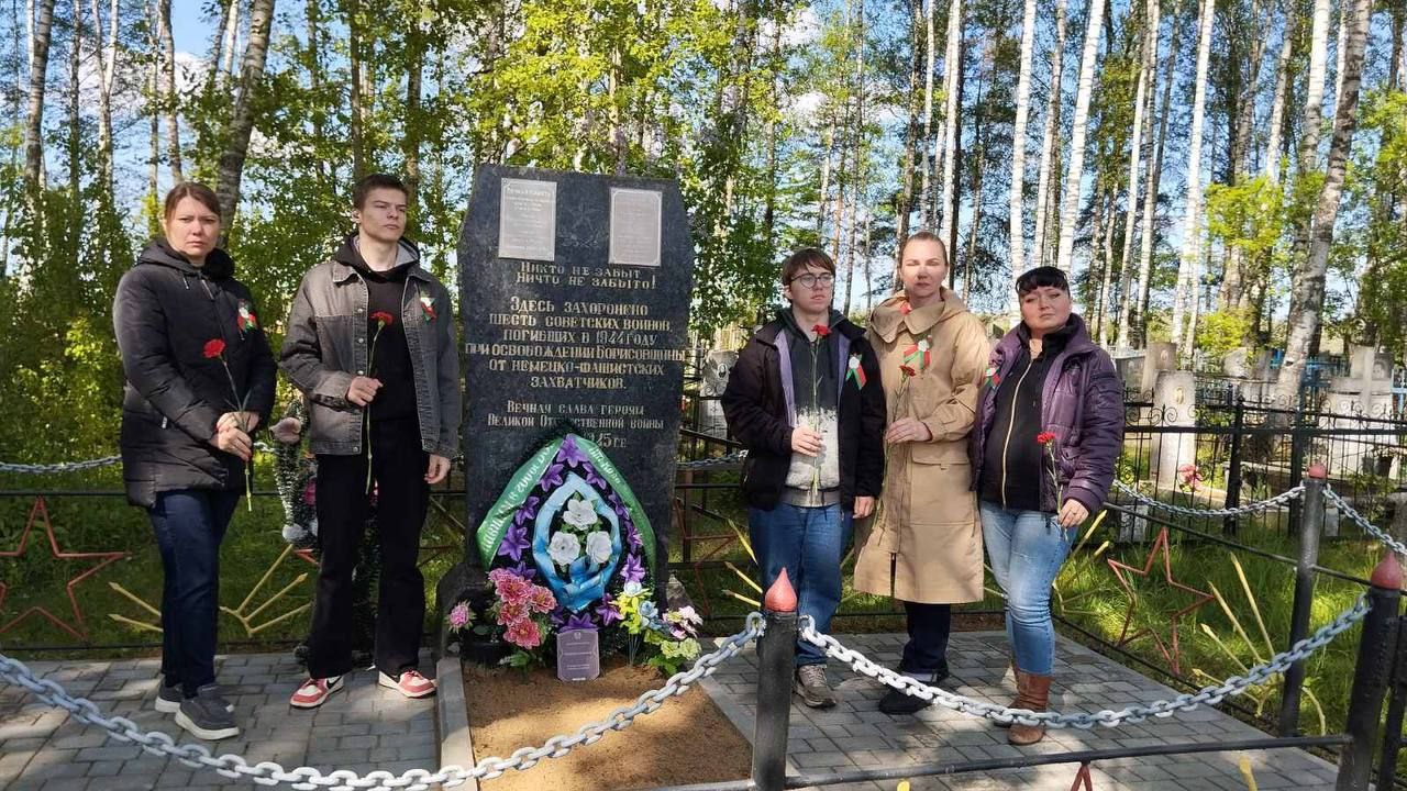 ВОИНСКОЕ ЗАХОРОНЕНИЕ