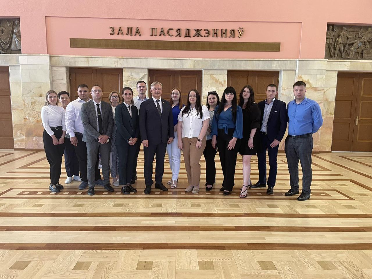 Молодежь БАТЭ