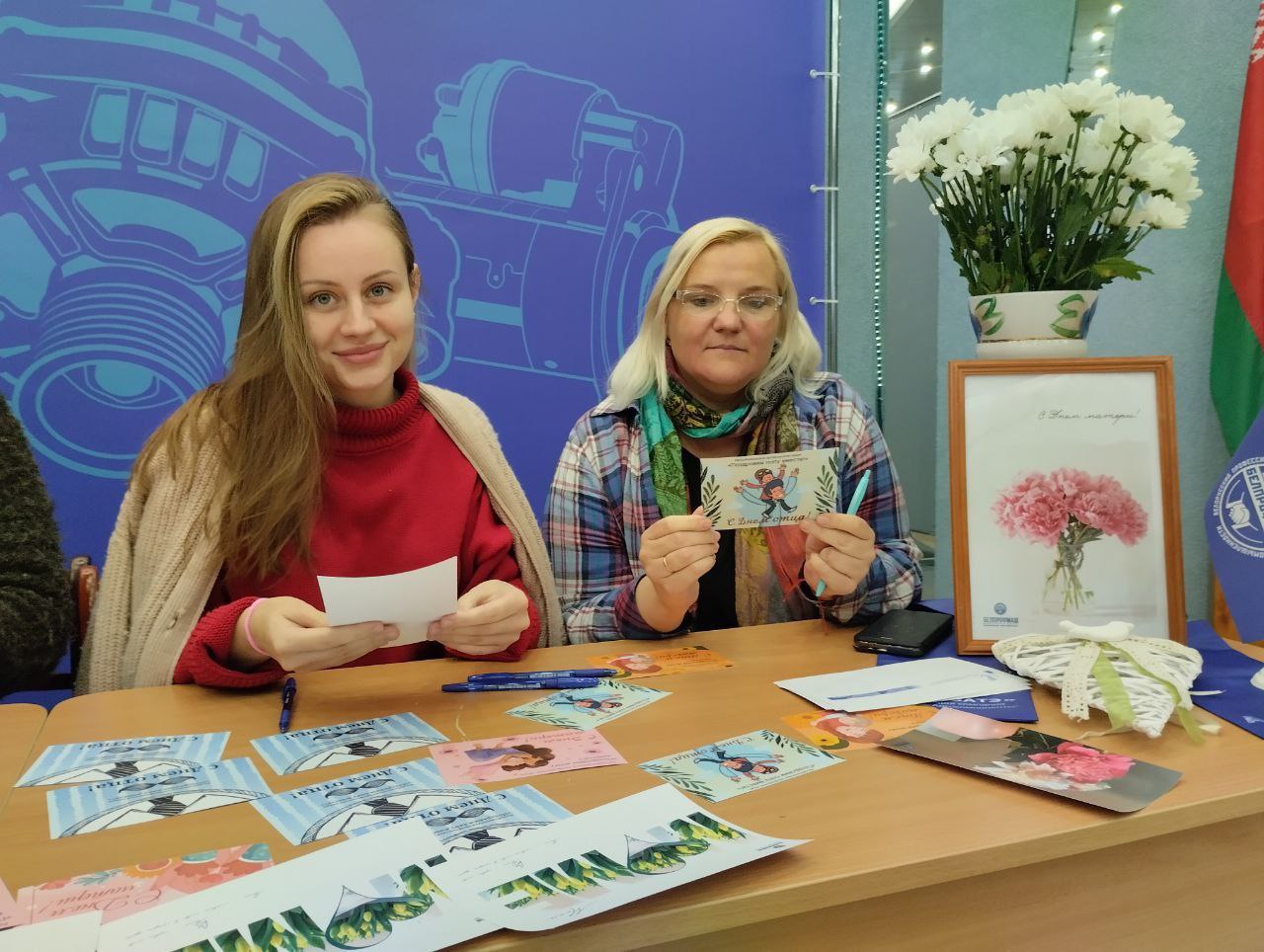 Поздравим маму, папу,