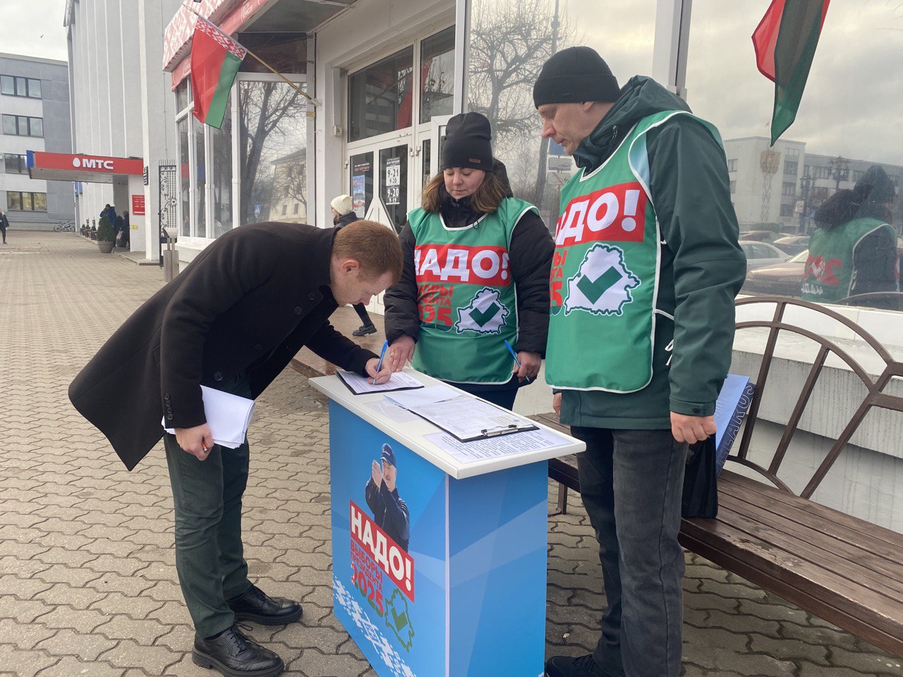 Пикеты по всей стране