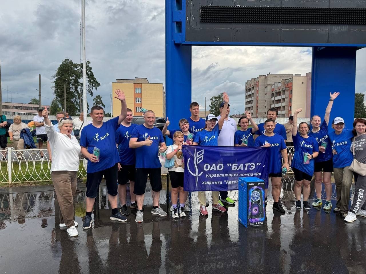 «Промышленный движ»