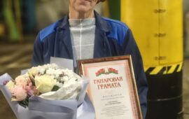 С Юбилеем Григорьеву И.Г!