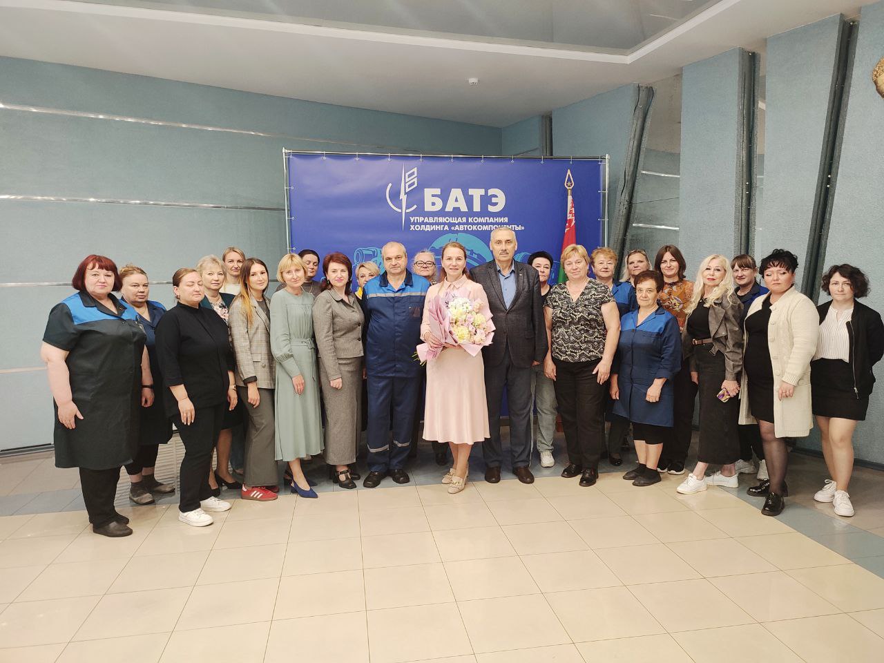 ПОЧЕТНАЯ НАГРАДА