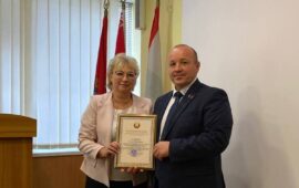 Почетная награда Петухова Е.В.