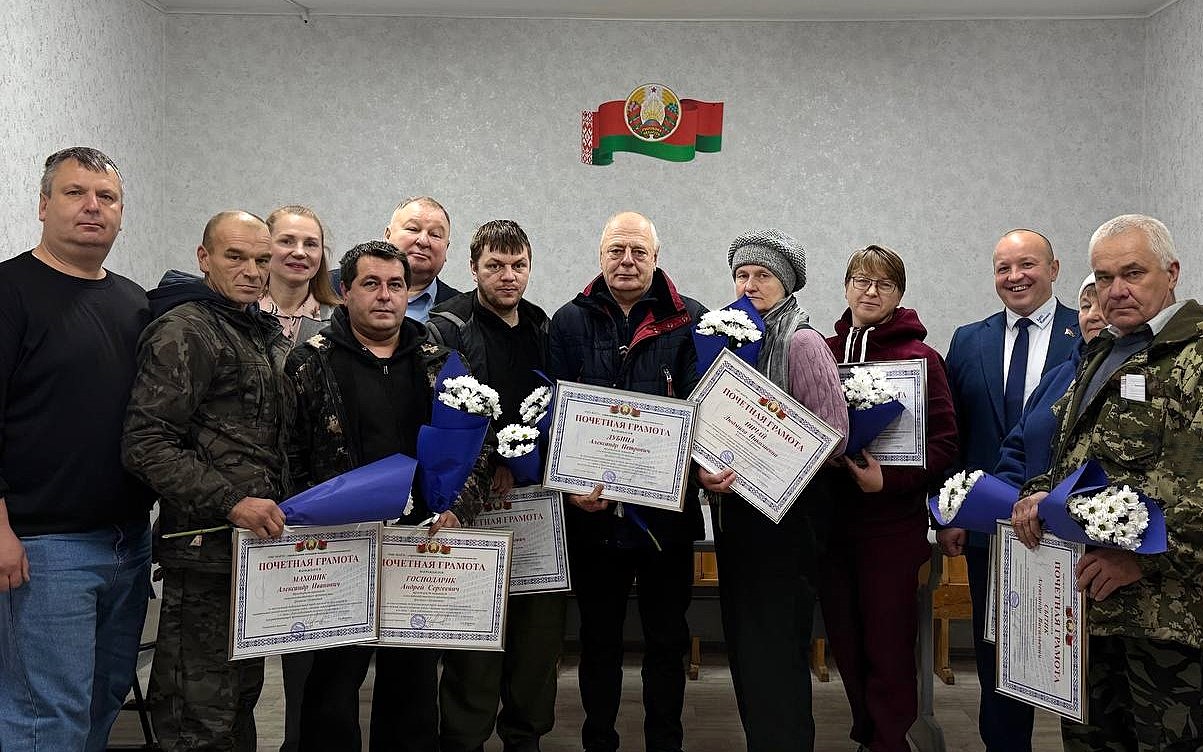 Встреча с трудовым коллективом