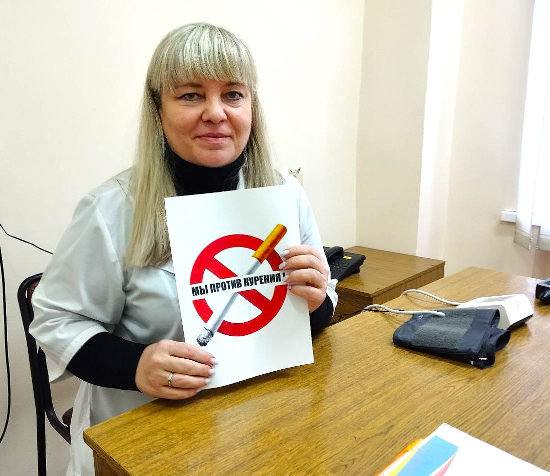 Беларусь против никотина