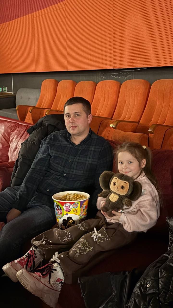 В КИНО С ПРОФСОЮЗОМ