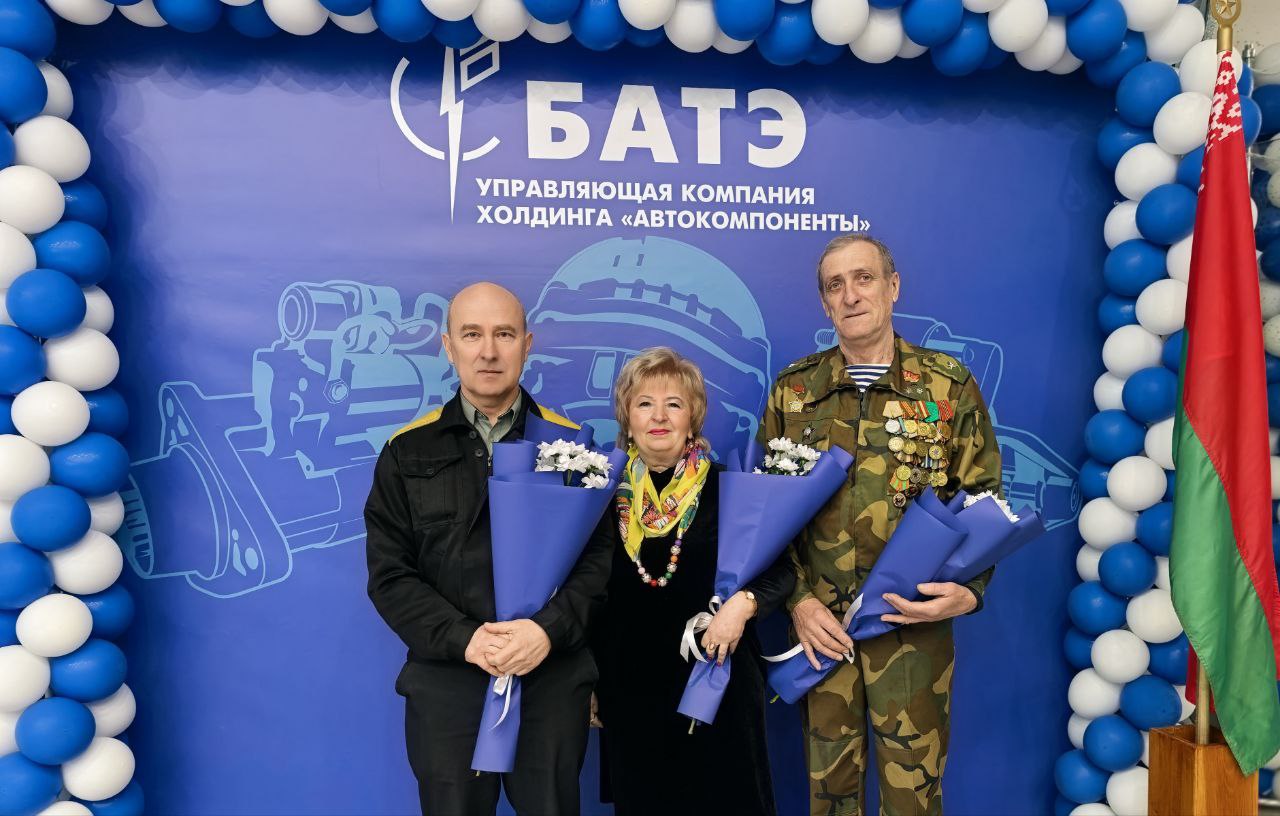 День афганца