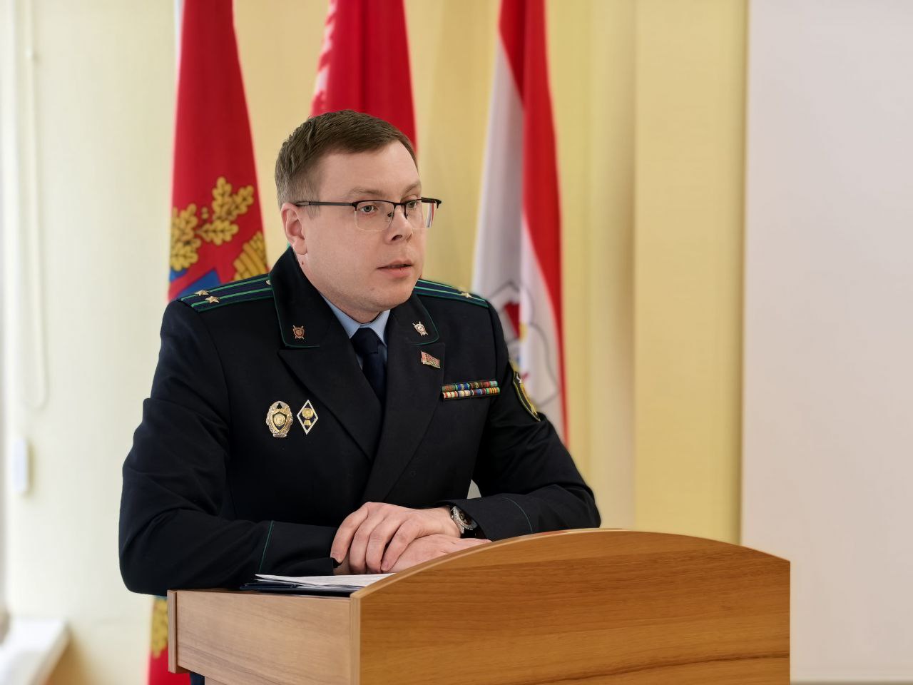 Единый день информирования