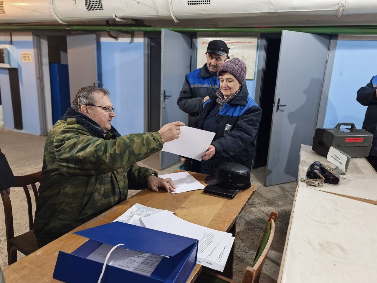 Гражданская оборона