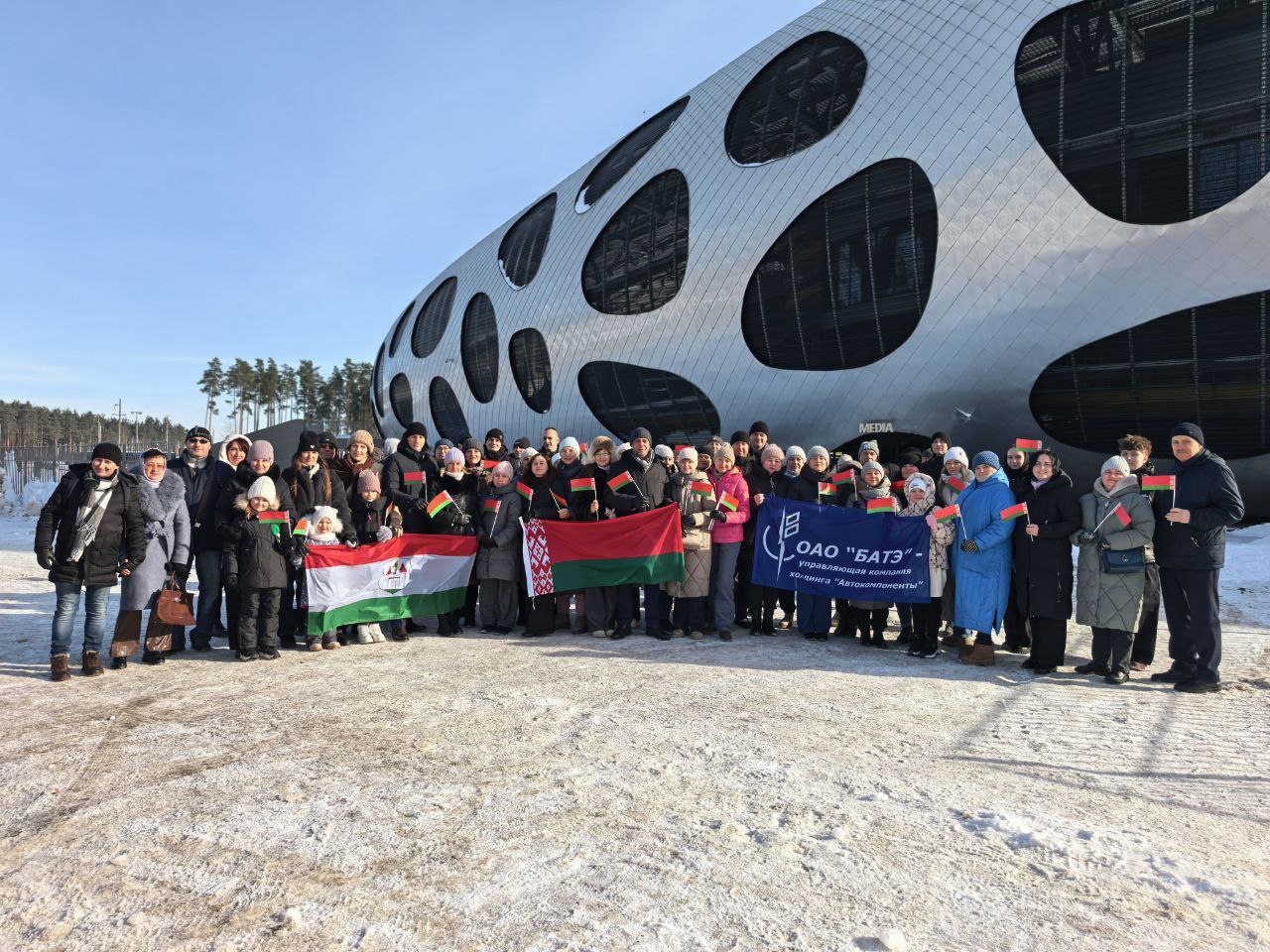 Минская лыжня — 2026 на Борисовщине