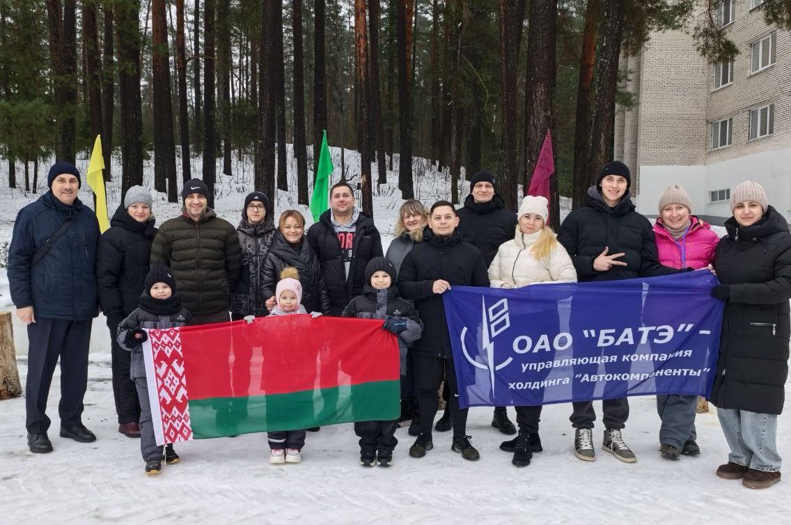 Спартакиада