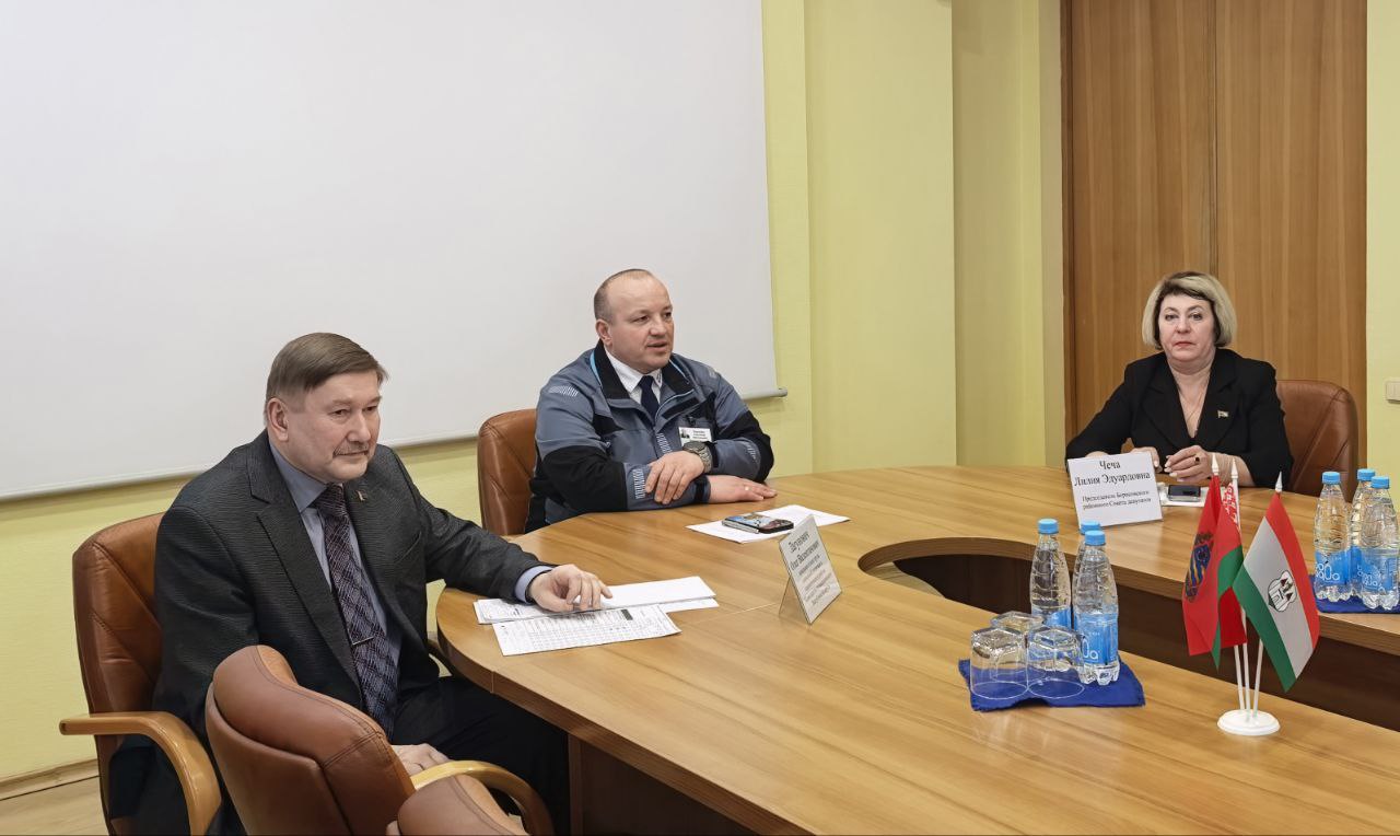 День информирования