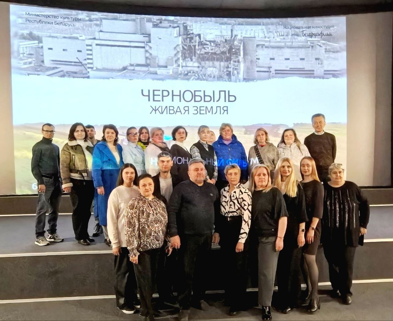 В КИНО С ПРОФСОЮЗОМ